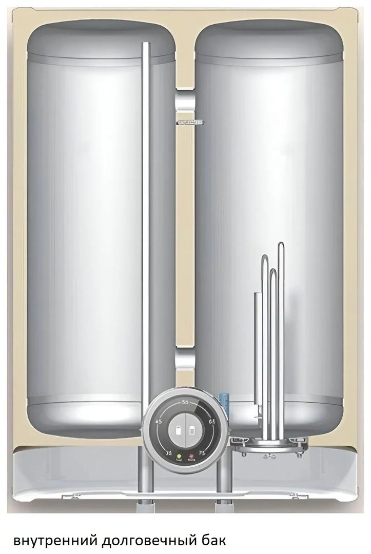 Электрический накопительный водонагреватель Thermex Ksanto 30 V