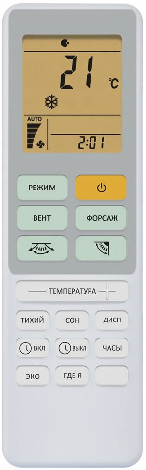 Настенная сплит-система Kalashnikov KVAC-I-18IN-PT1/KVAC-I-18OD-PT1 Патриот Inverter