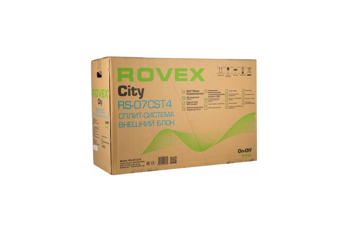 Сплит-система настенная Rovex RS-12CST4 City on/off