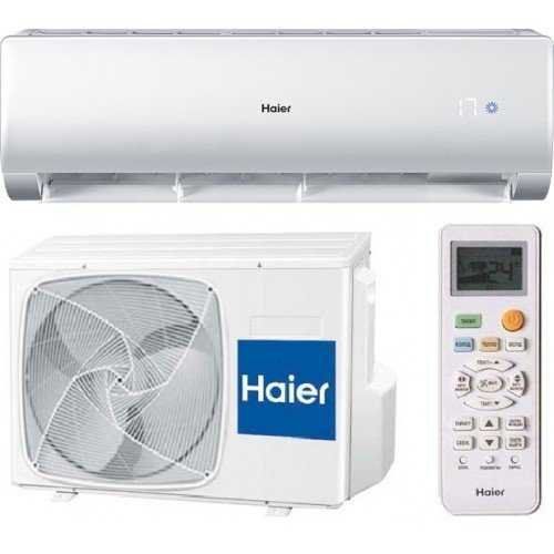 Сплит-система настенная Haier HSU-07HNM03/R2 / HSU-07HUN103/R2 on/off