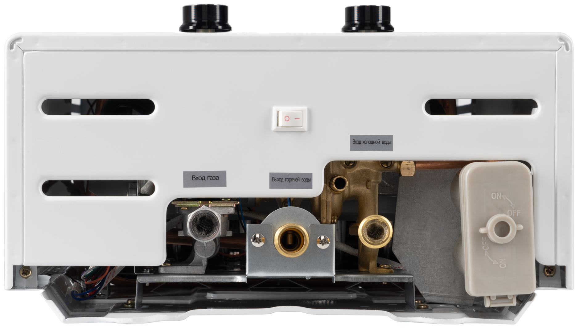 Газовый проточный водонагреватель Haier JSD 20-10E