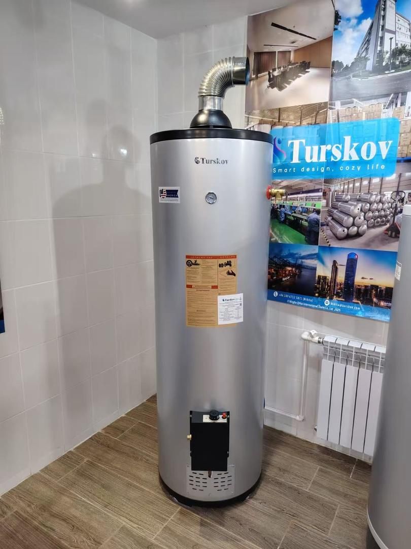 Газовый накопительный водонагреватель Turskov VIC150L