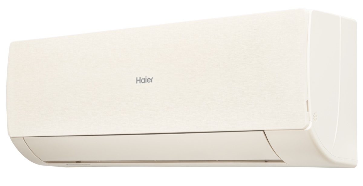 Настенная сплит-система Haier Stellar HP -20С AS70SHP2HRA-C / 1U70SHP2FRA Inverter