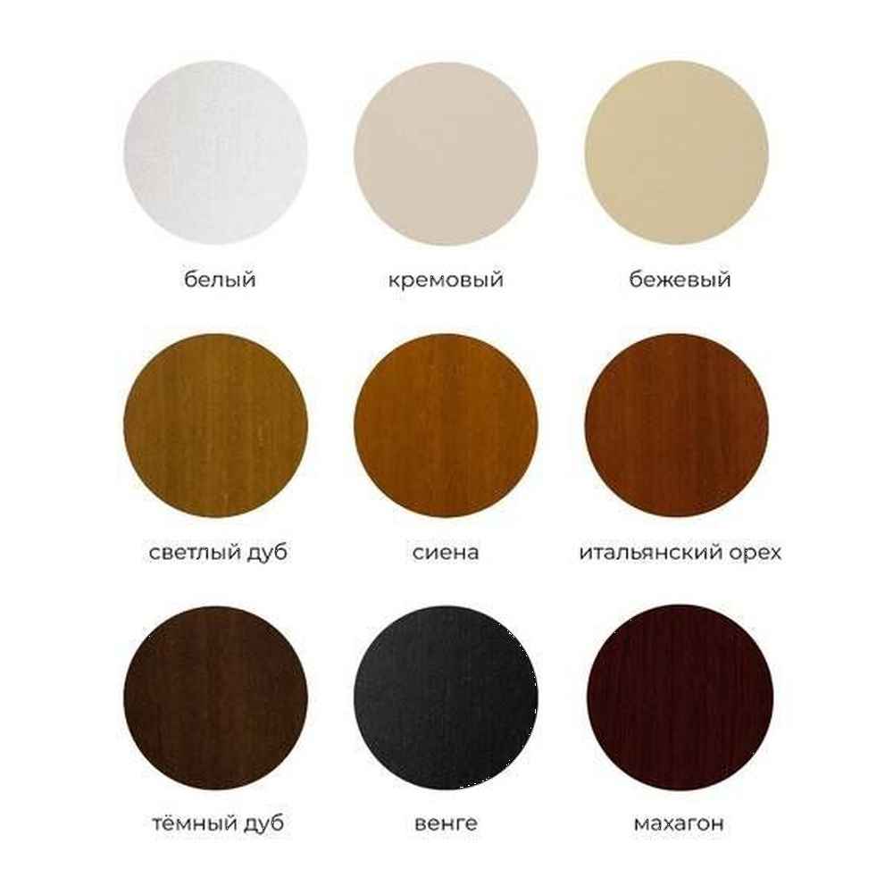 Биокамин классический Zefire Monika