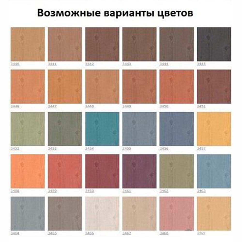 Биокамин напольный Zefire Iris большой белый