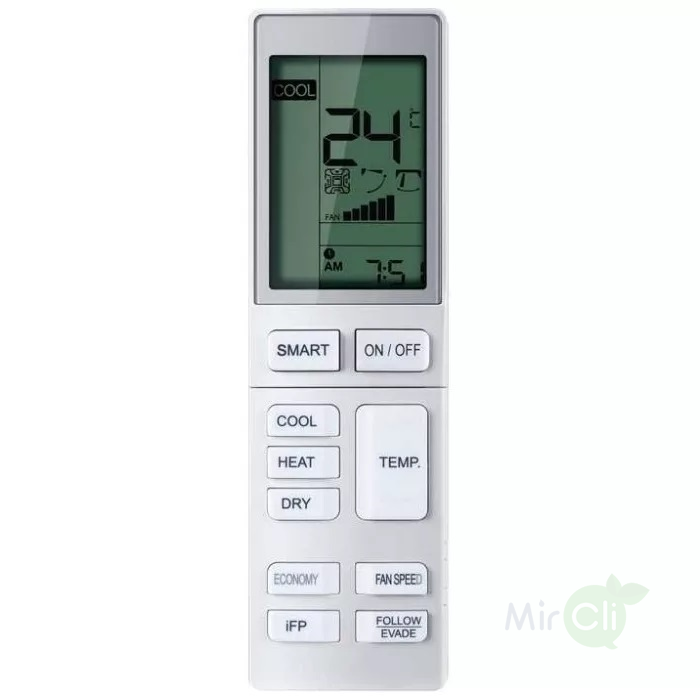 Напольно-потолочная сплит-система Haier AC71S1LG1FA/1U71S1LR1FA