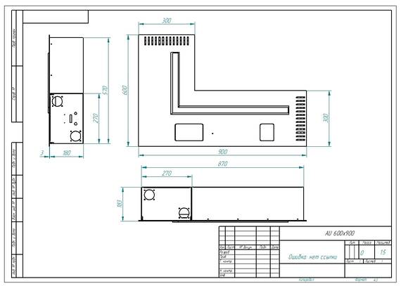 Автоматический биокамин ZeFire М 600x900 угловой шлифованный с ДУ