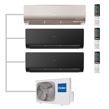Мульти сплит-система настенная Haier AS35S2SF2FA-G / AS35S2SF2FA-B / AS35S2SF2FA-B / 3U70S2SR5FA Inverter