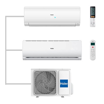 Мульти сплит-система настенная Haier AS25S2SF2FA-W / AS09TS6HRA-M / 2U50S2SM1FA-3 Inverter
