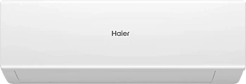 Сплит-система настенная Haier AS20HQJ1HRA-W/1U20HQJ1FRA Quantum 2025 DC Inverter