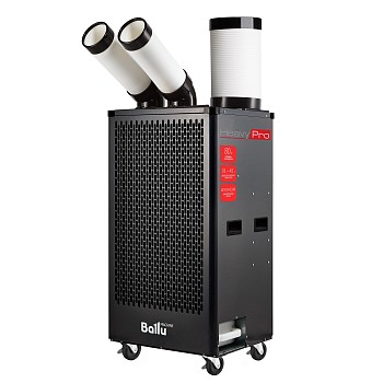 Мобильный кондиционер Ballu BGK5 Heavy Pro