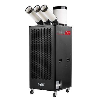 Мобильный кондиционер Ballu BGK9 Heavy Pro