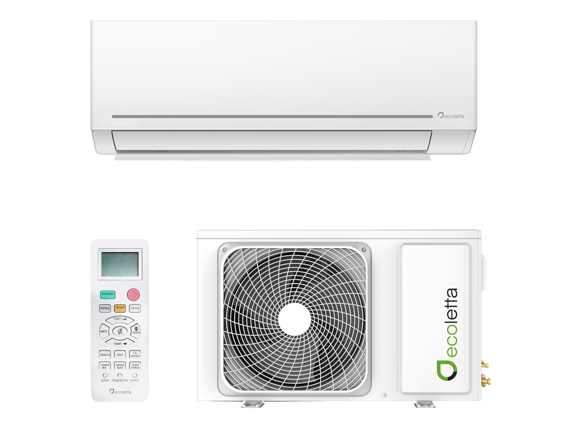 Настенная сплит-система Ecoletta ECO072C/LETT072C A on/off